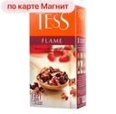 Чай травяной TESS, Flame, Тесс Флэйм, 25 пакетиков