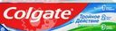 Зубная паста COLGATE Тройное действие Натуральная мята для защиты от кариеса, удаления потемнений с зубов и свежего дыхания