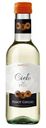 Вино Cielo e Terra Pinot Grigio delle Venezie белое полусухое 13.5%, 187мл