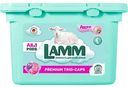 Капсулы для стирки All in 1 Pods Lamm Aroma, 12 шт.