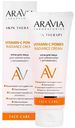 Крем для лица для сияния кожи Aravia Laboratories с витамином С, 50мл