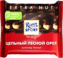 Шоколад темный RITTER SPORT Цельный лесной орех, 100г