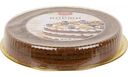 Коржи трехслойные Easy Cake Какао, 400г