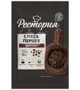 Смесь перцев Рестория дробленая 15г