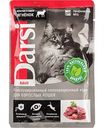 Влажный корм для взрослых кошек Darsi с ягненком, кусочки в соусе, 85 г