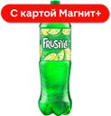 FRUSTYLE Напит Лимон-Лайм б/а сил/газ 1,5л пл/бут(ПепсиКо):6