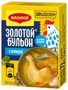 Приправа Maggi Бульон с курицей Золотой в кубиках 8 шт х 9 г