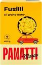 Макароны MARCO PANATTI Фигурные спиральки, 400г