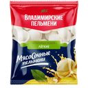 Пельмени БУСЛАВ из куриной грудки, 430г