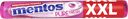 Жевательная резинка MENTOS Pure fresh XXL со вкусом тутти-фрутти, 23,3г