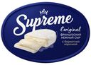 Сыр мягкий Supreme L'original с белой плесенью 60% БЗМЖ 125г