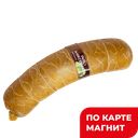 Ветчина Алексеевская (в) б/о (Йошкар-Олинский МК), 100г