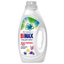 Гель для стирки Bimax 100 пятен, 900 г
