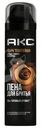 Пена для бритья, АКС, 200 мл, в ассортименте
