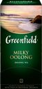 Чай зеленый GREENFIELD Milky oolong, 25пак