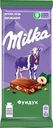 Шоколад молочный MILKA с дробленым орехом, 85г