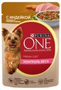 Влажный корм Purina One Мини Контроль веса для взрослых собак мелких пород с низкой физической активностью или склонных к набору веса с индейкой морковью и горохом в подливе 85 г