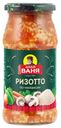 Ризотто По-милански Дядя Ваня 350г