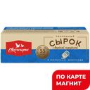 СВИТЛОГОРЬЕ Сырок твор глаз с вар сгущ 26% 55г к/уп(ДМЗ):10
