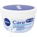 Крем для лица NIVEA CARE увлажняющий 100мл