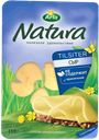 Сыр АРЛА НАТУРА тильзитер нарезка 45%, 150г