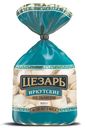 Пельмени Цезарь Иркутские 800 г