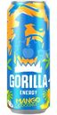 Напиток Gorilla Mango Coconut безалкогольный тонизирующий газированный, 450мл
