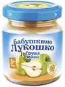 Пюре Бабушкино Лукошко груша, яблоко, 100 г