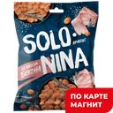 SOLONINA Арахис со вкусом Бекона 70г фл/п:16