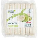 Сосиски из филе грудки куриной с цукини варёные Зелёная Линия, 240г