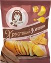 Чипсы «Хрустящий картофель» со вкусом сыра, 70 г