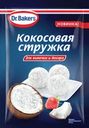 Орех кокосовый Dr.Bakers высушенный измельченный 50г