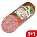 Колбаса ЧЕСНОЧНАЯ, полукопченая (Дмитрогорский), 350г