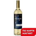 Вино Cruz del Sur Chenin Torrontes бел сухое 0,75л(Аргент):6