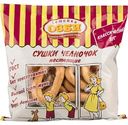 Сушки челночок Семейка Озби настоящие, 200 г