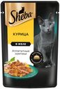 Влажный корм для кошек Sheba Ломтики в желе с курицей, 75г