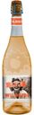Вино игристое Wildside Orange Wine белое экстра брют, 750мл