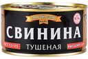 Свинина тушёная Золотой резерв высший сорт, 325г