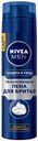 Пена для бритья Nivea Защита и уход, 200 мл