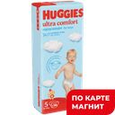 HUGGIES Ultra Comfort Подг 5 (12-22кг) 56шт мал(Кимберли):2