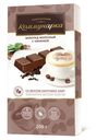 Шоколад Коммунарка Шоколад молочный со вкусом капучино элит 32,7% 200 г