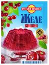 Желе десертное «Русский Продукт» вишня, 50 г