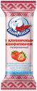 Сырок творожный «Белый Медведь» клубника глазированный, 40 г