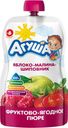 Пюре Агуша Яблоко, малина, шиповник с 6 мес 90 гр