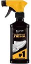 Активная пена для очищения белой обуви, подошв и рантов Salton Sport, 200мл