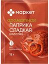 Паприка сладкая молотая Маркет Перекрёсток, 15г
