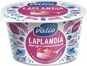 Йогурт сливочный Valio Laplandia с малиной и маскарпоне 7,2%, 180 г