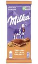 Шоколад молочный Milka Ореховая паста из миндаля, 85 г