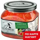 Закуска из баклажанов РЕСТОРАЦИЯ ОБЛОМОВ с печеным