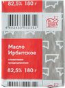 Масло сливочное ИРБИТСКОЕ Крестьянское 82,5%, без змж, 180г